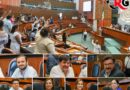 Convoca el Congreso a organizaciones y ciudadanía a presentar propuestas para titular de la CDHEG