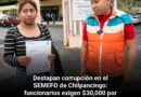 Destapan corrupción en el SEMEFO de Chilpancingo: funcionarios exigen $30,000 por entregar un cuerpo 
